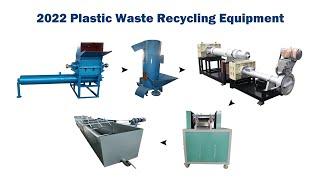 2022 Plastic Waste Recycling Line | Newest Plastic Pellet Making Equipment