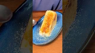 Banana Cheesecake