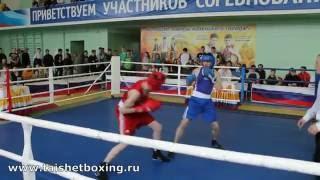 Лёткин Глеб (Усть-Илимск) vs Копылов Кирилл (Железногорск)