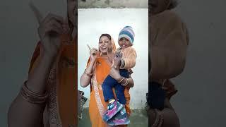 Raja chote Jane Jana anguri Pi na chahi dib #bhojpuri #shorts #video