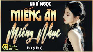 Đọc truyện đêm khuya Tiểu thuyết việt nam 2025 : " MIẾNG NHỤC " Kể chuyện làng quê mới Hồng Huệ