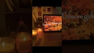 Who else is an autumn lover? #autumn#fall#gilmoregirls#fyp#cozy#fallseason#autumngirls#aesthetic