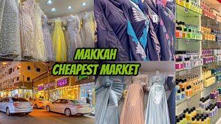 Cheapest Market In Makkah | Otabiya Market