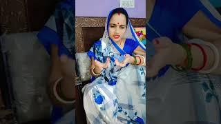 सास हो तो ऐसी  #rajpari265shorts #youtubeshorts #video #shorts