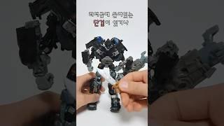 KO 정품 구분법 트랜스포머3 Dotm 보이저 아이언하이드 메가트론 편