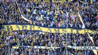 Peñarol - Vos sos mi Pasión