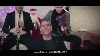 Joro Jokera grcki splet  - - Гръцки сплет (kover)  2022