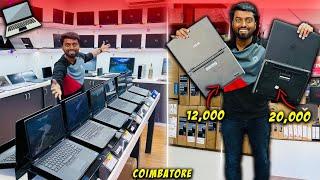 Wholesale LAPTOP  Store in Coimbatore | Used & Demo Laptops at Lowest Price | DAN JR VLOGS