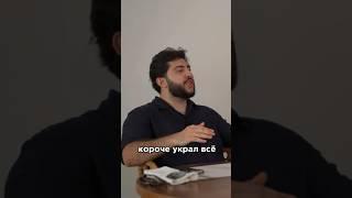 Продюсер блогеров раскрывает всю правду об инфобизе! Ролик уже на канале