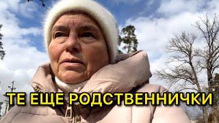 РАССКАЗЫВАЮ О СВОЕЙ СЕМЕЙКЕ. ПОЧЕМУ Я НЕ НАЗЫВАЮ ИМЕН СВОЕГО СЫНА, НЕВЕСТКИ И ВНУЧКИ?