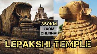 Lepakshi Temple Hanging Pillar Mystery of Veerabhadra Temple Andhra Pradesh | Tamil