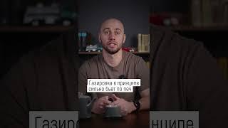 Самые Опасные для Печени Продукты!#продукты #опасность #здоровье #фастфуд #алкоголь #питание
