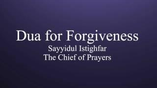 Learn Dua for Forgiveness