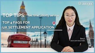 4 Things You Need to Know Before Applying for UK Settlement! Time, Cost, E-visa?