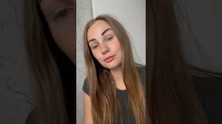 Сделала перманентный макияж губ