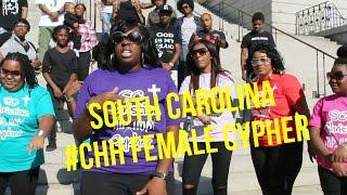 Christian Rap - South Carolina Christian Hip Hop Female Cypher(@ChristianRapz)