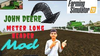 100 meter header mod | Farming simulator 20 | fs20 mods |Farming view