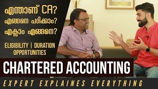 CA - Chartered Accountant Course After 12th and Graduation | CA Justin Raj & Shayas