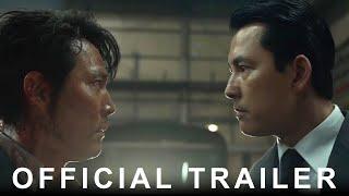 Hunt (헌트) new trailer official from Cannes Film Festival 2022