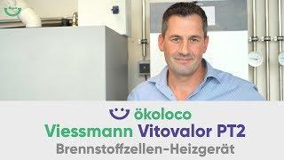 Viessmann Vitovalor PT2 Brennstoffzellenheizung | ökoloco