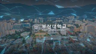 부산대학교 공식 홍보영상 4K
