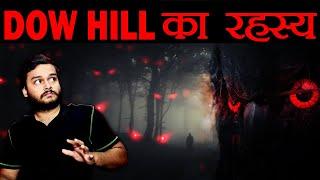 Is Jagah Ghumta Hai Bina Face Wala Ladka - Paranormal Stories of Dow Hill - AMF Ep 100