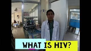 What is HIV? [Advocacy Program by ASTMMC]