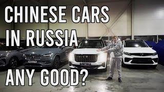 Chinese Cars In Russia - Are they any good?