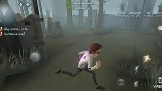 Identity v EP1 Run (: