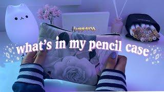 what’s in my pencil case 2022  \\ *draw with me*
