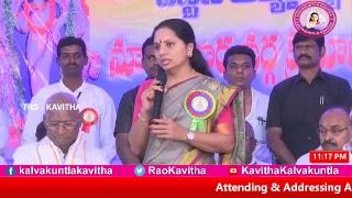 || Addressing Arya Vysya Sangam  || Pramana Sweekaram || Sumangali Garden ||  Jagityal ||