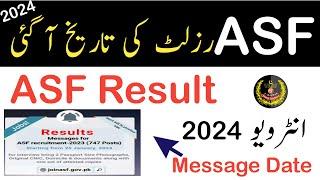 ASF written test results 2024 | ASF interview date 2024 | ASF written test passing Marks |
