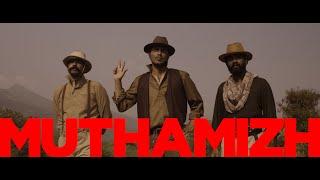முத்தமிழ் (Muthamizh) - Multi Genre Pilot Film | ஜாலியான Violence படம் | Haridhaas R #shortfilm