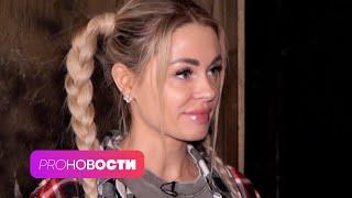 У Helen Yes ПРОБЛЕМЫ с налоговой? Самый популярный образ на Хэллоуин | PRO-Новости