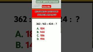 Analogy Question #reasoning #ssc #ytshorts #youtube #maths #trending #shortsfeed #shorts