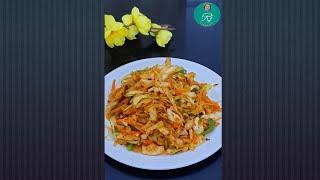 Roti Noodles/Chowmein | Leftover roti noodles recipe |#youtubeshorts #RitusCreation