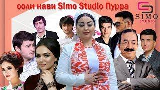Солинави "Simo Studio" пурра 2019 | Soli navi "Simo Studio" Purra 2019