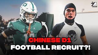 Day in the Life of a CHINESE D1 football recruit! | Jeremiah Fung