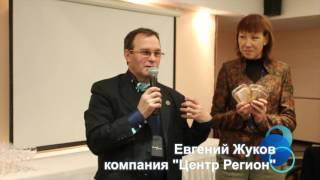 Евгений Жуков презентация КФС