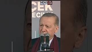 Erdoğan; Emeklilerimizin Beklentilerini Karşılayacağız #emekli #emekliönerisi #cumhurbaşkanıemekli