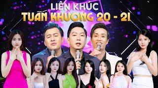 Liên Khúc Tuấn Khương 20 - 21 /Nhạc Disco Sôi Động Bebop 2024 - Tuấn Khương- ( Hoàng ) Phong - Nghĩa