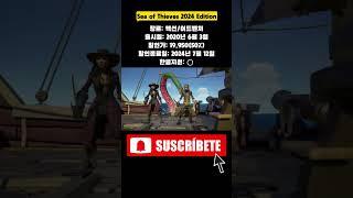 스팀 여름세일 할인정보 Vol.9(Sea of Thieves 2024 Edition) #steam