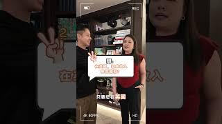 你知多少？英國房產稅版 真還是假！｜Pitchbook Property x Adams & Moore
