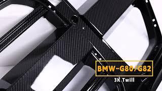 AMXNX BMW M4 Dry Carbon Fiber Grille