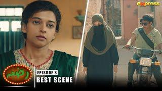 RAZIA - Episode 03 | Best Scene 11 | Express TV