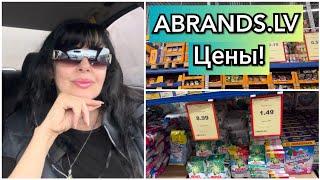 Обзор Магазина ABRANDSLV / Еле Дошла до МагазинаRuta Vlog   @HozajushkaRuta @RutaLutkevica