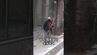 부모님이 잘못 분양 받은 신도시 상가.. 수년째 공실 ㅠㅠ 이걸 우짠다냐 #shorts