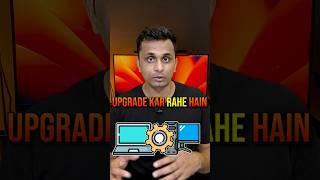 PC Ya Laptop Ko Upgrade Kaise Kare | Know System Configuration #shorts #gaming #pcupgrade