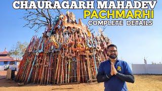 Chauragarh Mahadev Pachmarhi | Pachmarhi Hillstation | Pachmarhi Tourist Places | चौरागढ़ महादेव
