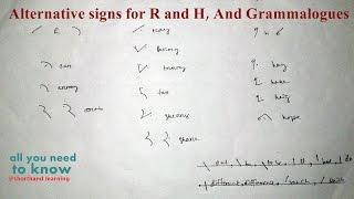 Alternative Sign for R & H | Grammalogue | Shorthand Learning